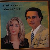 دیگه دیره از احمد آزاد